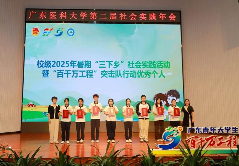 微信图片_20260412133855