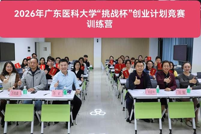 81f0a7c9232f474790d98dc352fdad8