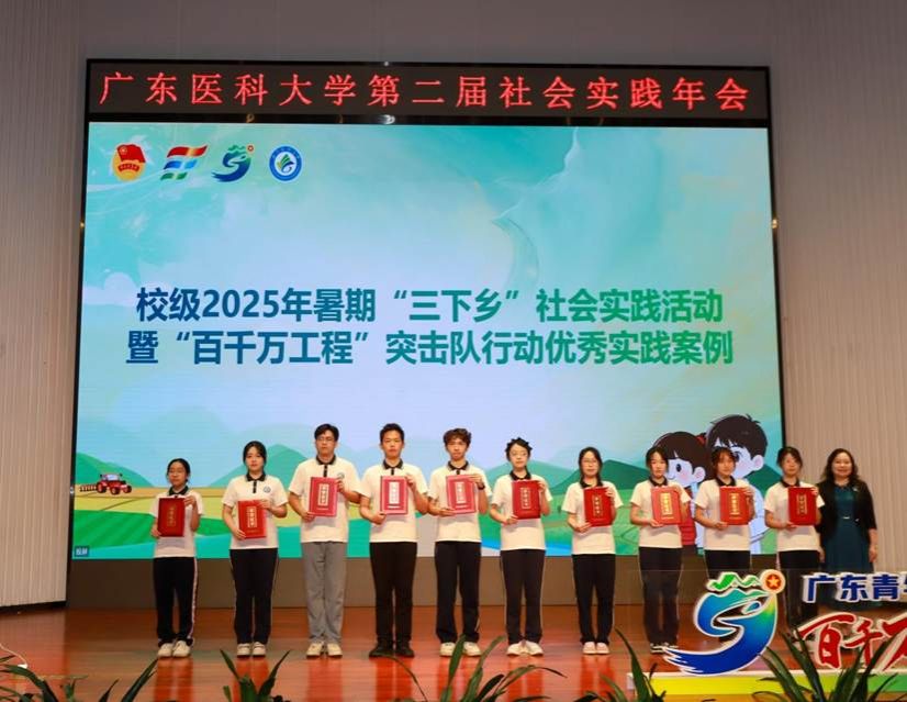 微信图片_20260412133905