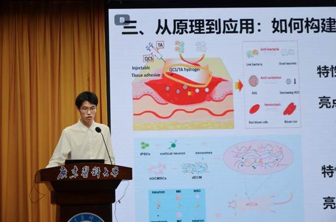 2025.10.31首届医学文献综述大赛（周沁楠 摄） (40)