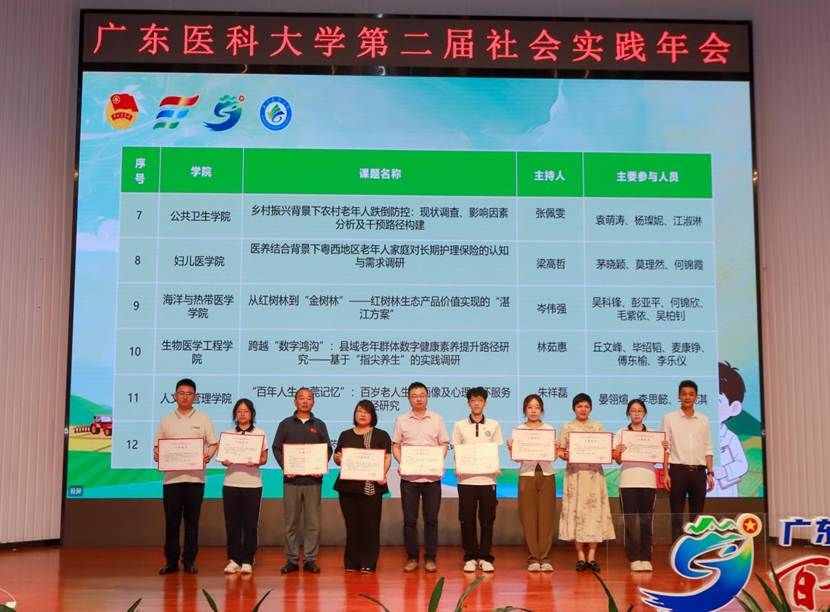 微信图片_20260412133934