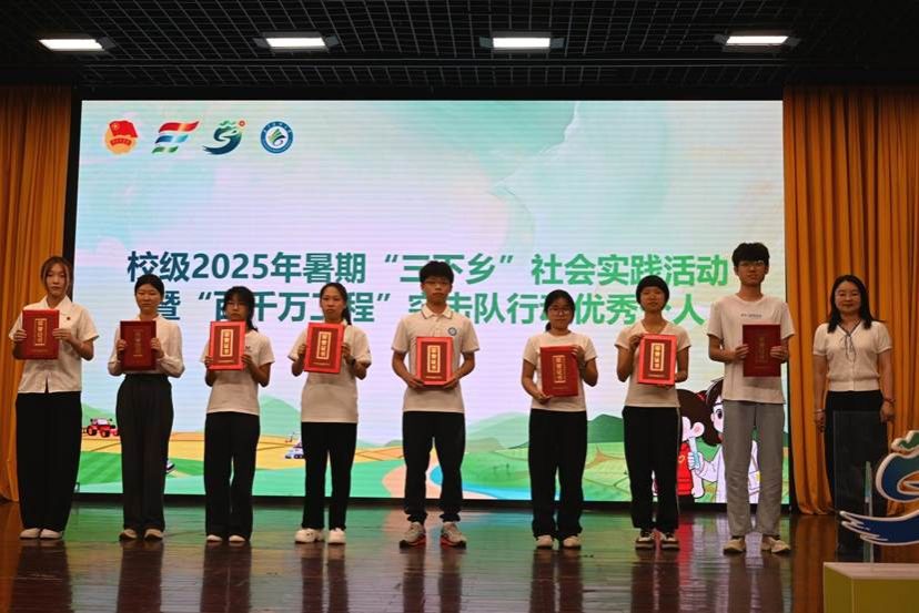 微信图片_20260412141837