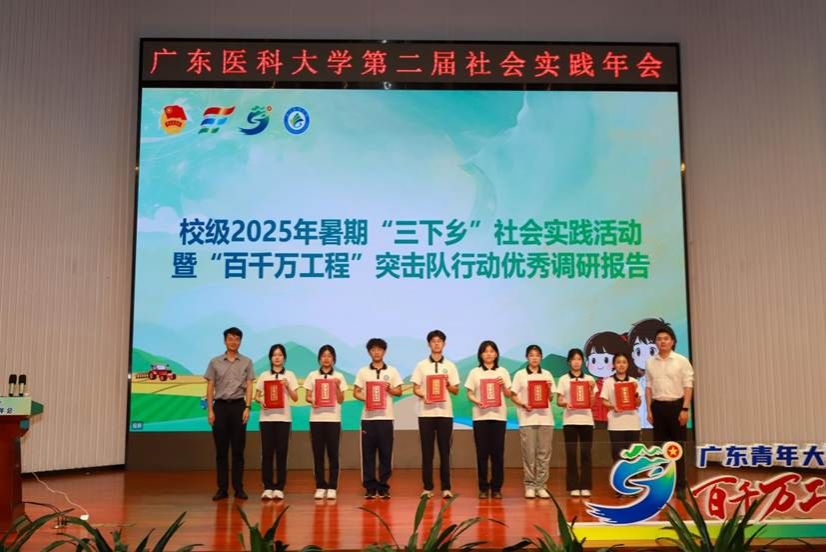 微信图片_20260412133912