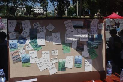 20251026113941_IMG_3289