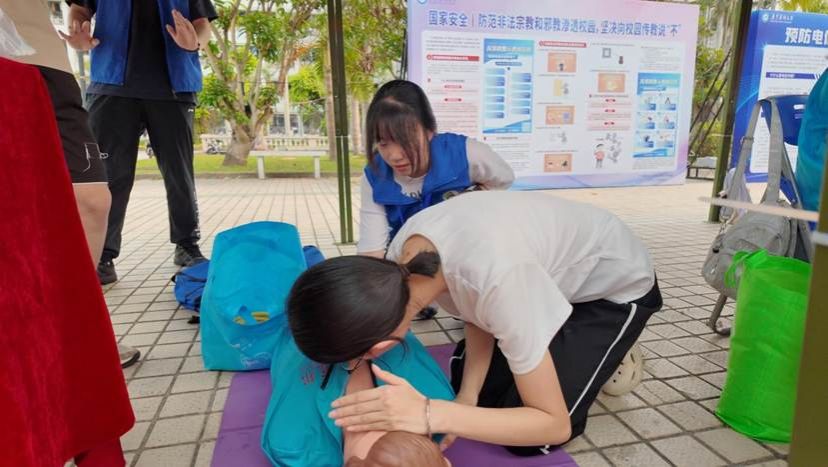 微信图片_20260412142244