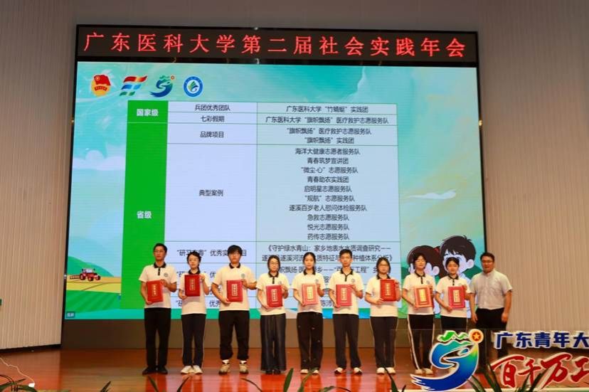 微信图片_20260412133926