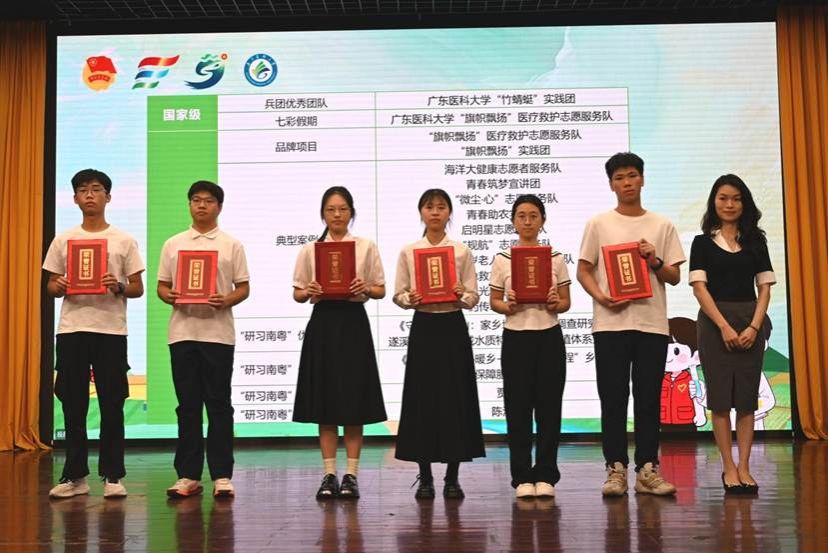 微信图片_20260412141821