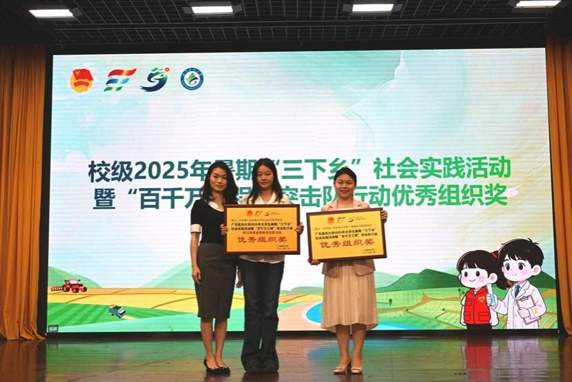 微信图片_20260412141829