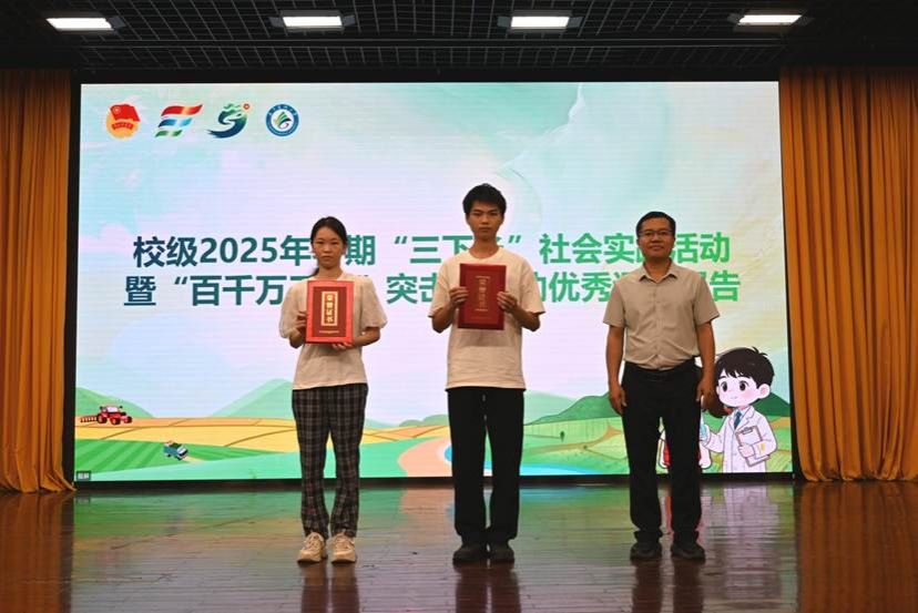 微信图片_20260412141901