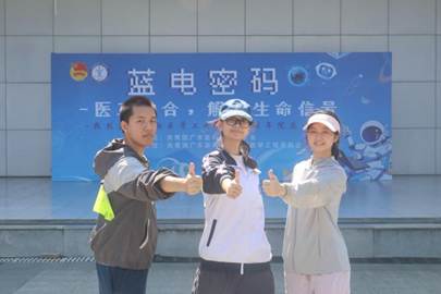 20251026113737_IMG_3287 (1)